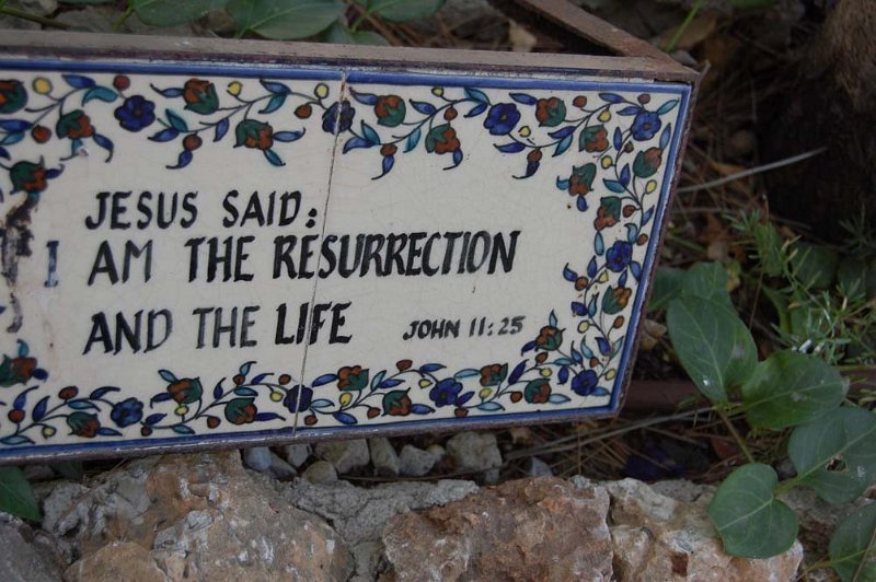 Túmulo de Jesus - Santa Ceia (2).jpg